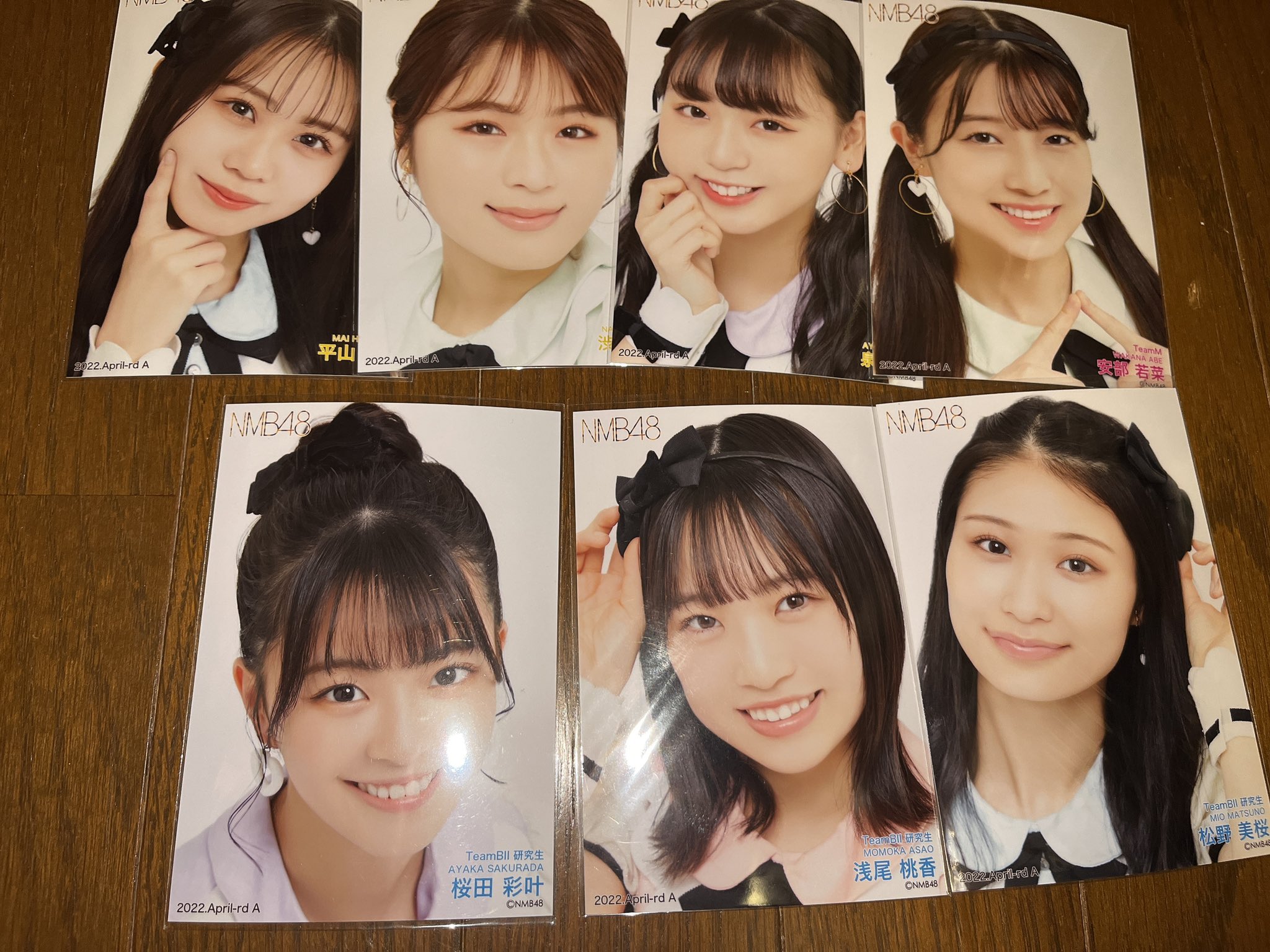 NMB48 桜田彩叶 直筆 生写真 2022 February BΩ