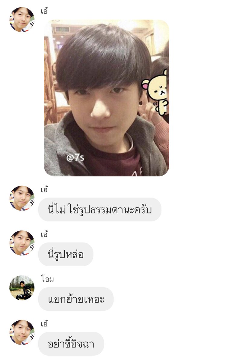 ค่ดเท่55555555555555555555555555555555555666555555555555555555555555556