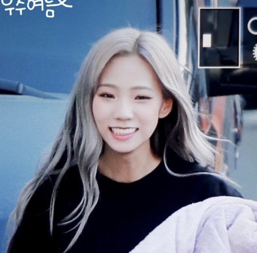 bltarchive's tweet image. [WJSN] Lee Yeoreum