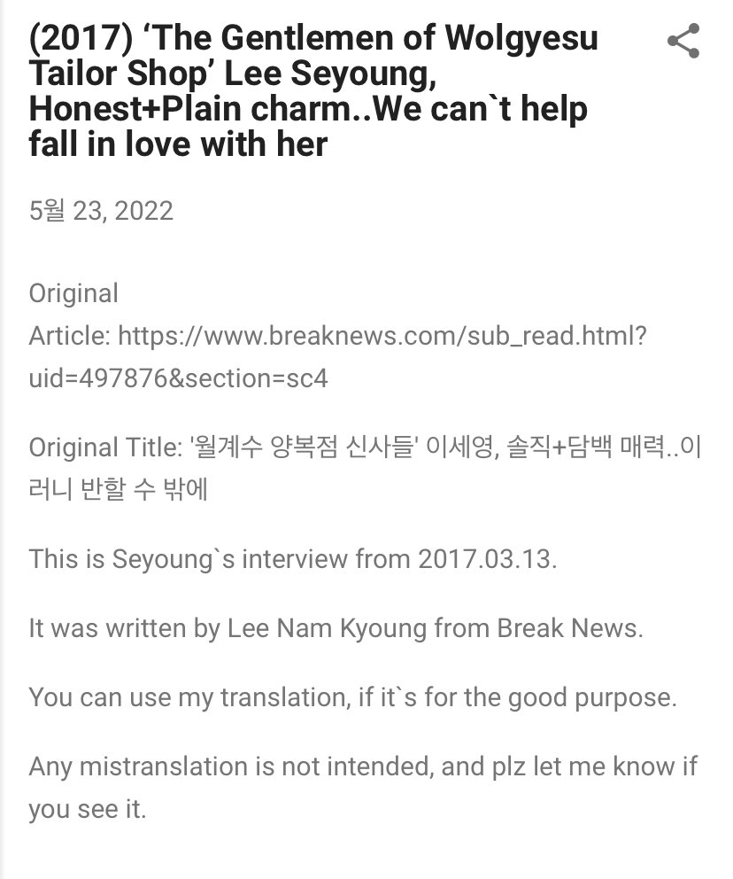 translation230's tweet photo. (2017) ‘The Gentlemen of Wolgyesu Tailor Shop’ Lee Seyoung, Honest+Plain charm..We can`t help fall in love with her
#leeseyoung #이세영 

Full article: https://t.co/R0M5qTpW5g
Original Article: https://t.co/rx2W9Z8Ddb https://t.co/78to4Q6534