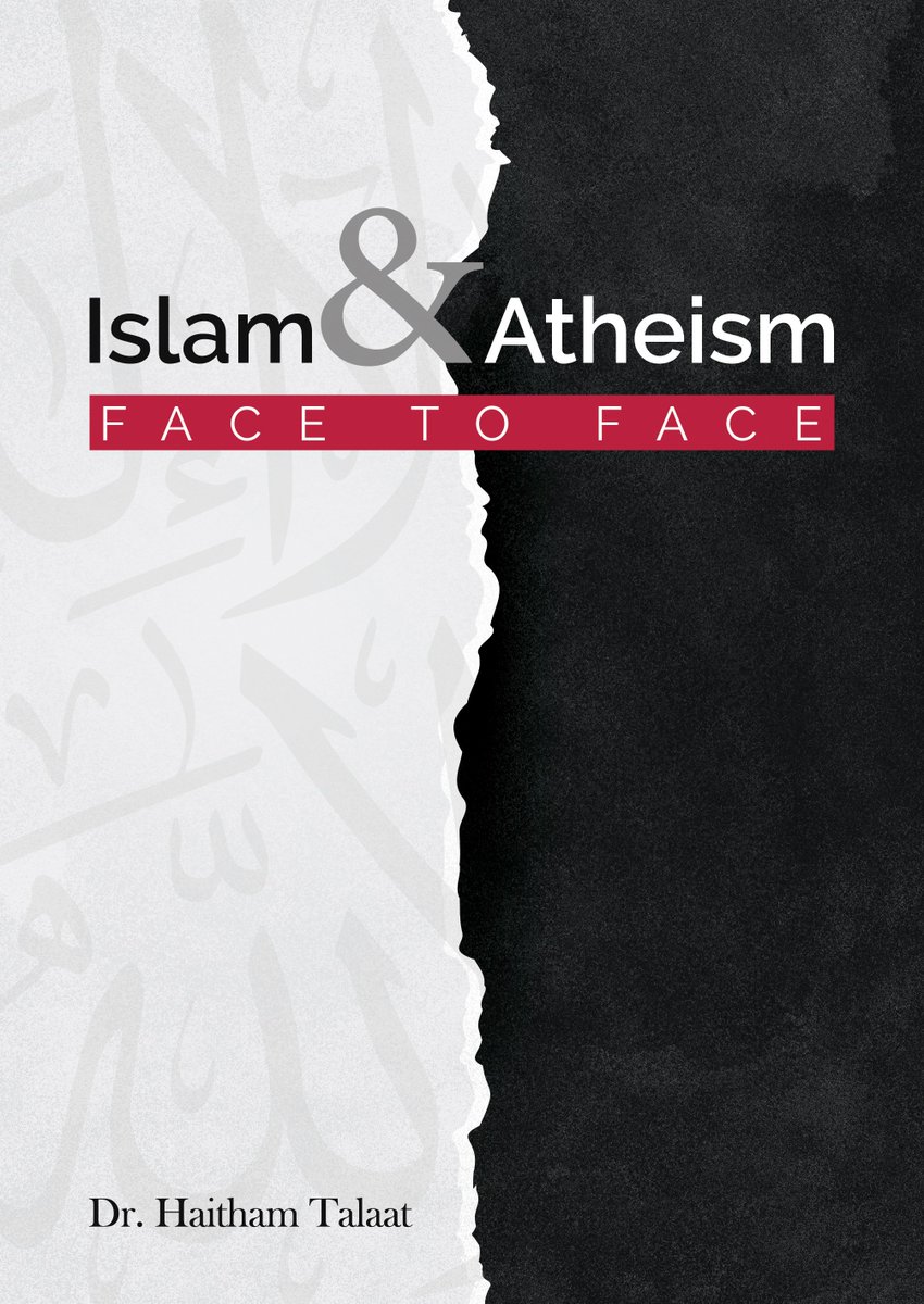إلى المهتمين بدعوة الجاليات
وغير العرب
ومراكز الدعوة 
بفضل الله صدر كتاب: "الإسلام والإلحاد وجهًا لوجه" 
باللغة الإنجليزية
من أدق الكتب في نقد الإلحاد وعرض أدلة صحة الإسلام بأسلوب عصري مناسب.
الكتاب أيضًا متاح للطباعة والنشر فليست له حقوق نشر.
رابط الكتاب: islamhouse.com/en/books/28341…