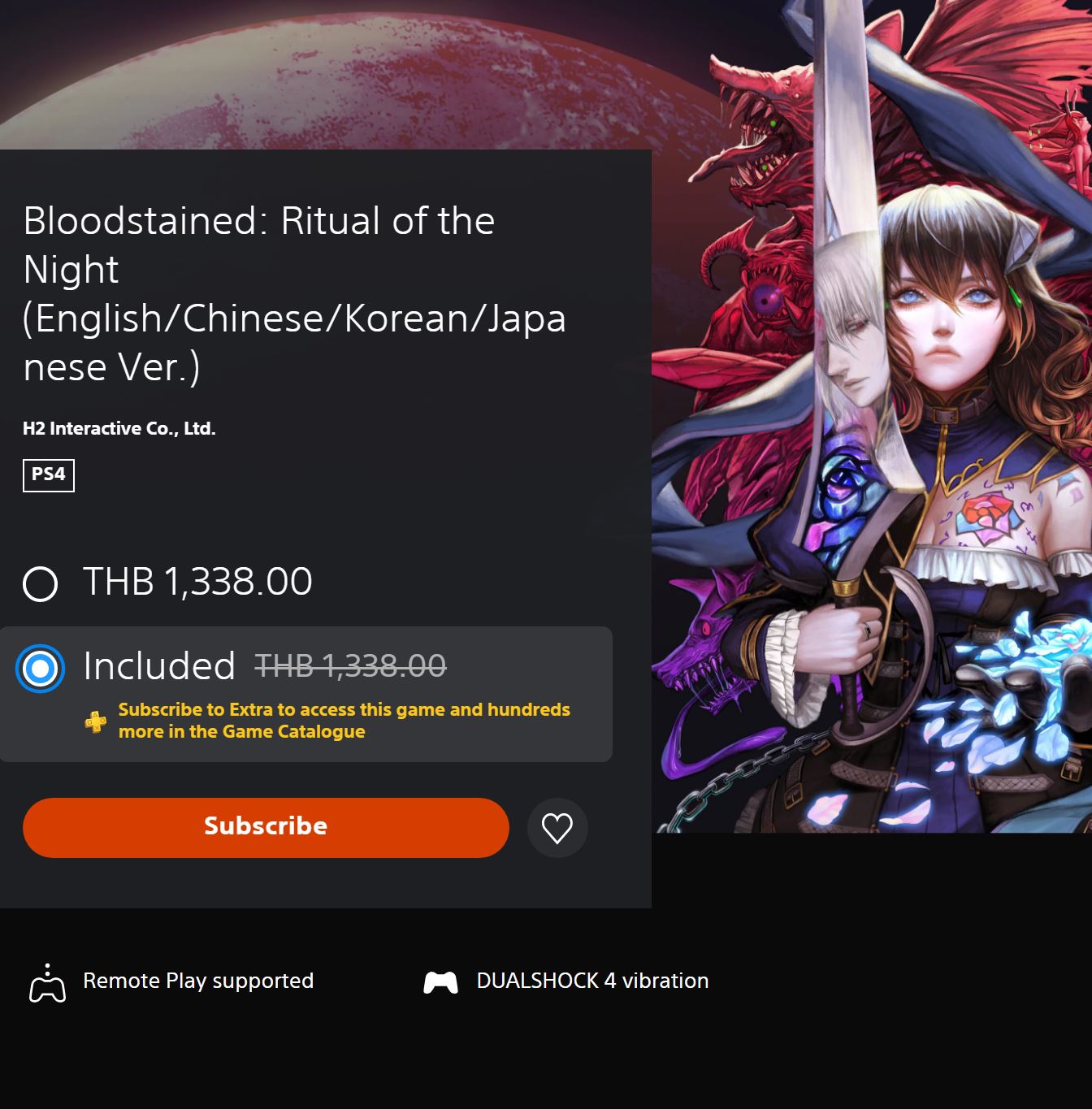 れんか 2 3 上位プラン加入でdlできる作品 未発表の物だと Ff7リマスター Ff8 9 10 10 2 12 15 Woff チョコボの不思議なダンジョン シュタゲ Bloodstained Rotn スターオーシャン1 イース8 妖怪学園y 妖怪ウォッチ4 デス エンド リクエスト2 ねぷ