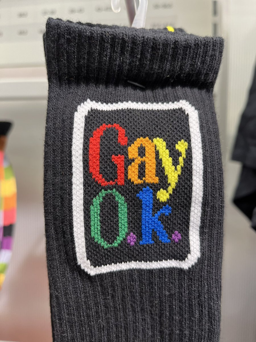 flipitwith's tweet photo. Take 🌈 in your ❤️ and where ever you go this summer. #target #takepride #queer #LGBTQIA #lovemerchandise https://t.co/Fv7D170PxS