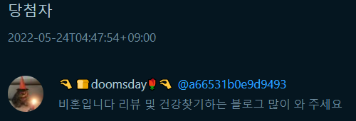 청강대 페미니즘 동아리 MEDUSA tweet media
