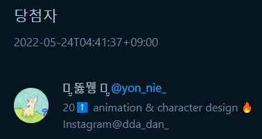 청강대 페미니즘 동아리 MEDUSA tweet media