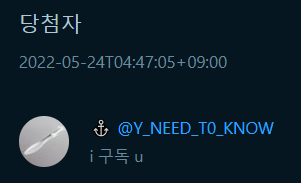 청강대 페미니즘 동아리 MEDUSA tweet media