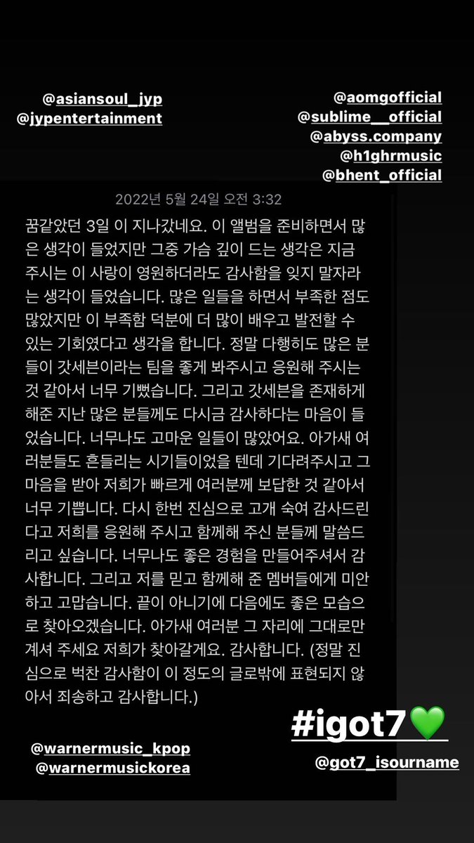 CentralGOT7BR's tweet photo. [📝| TRAD] 23.05.22

Tradução do story do Jay B no Instagram 

"[...] Ahgase vocês apenas devem continuar onde estão, nós iremos até vocês..” https://t.co/7XPNvFyJeK