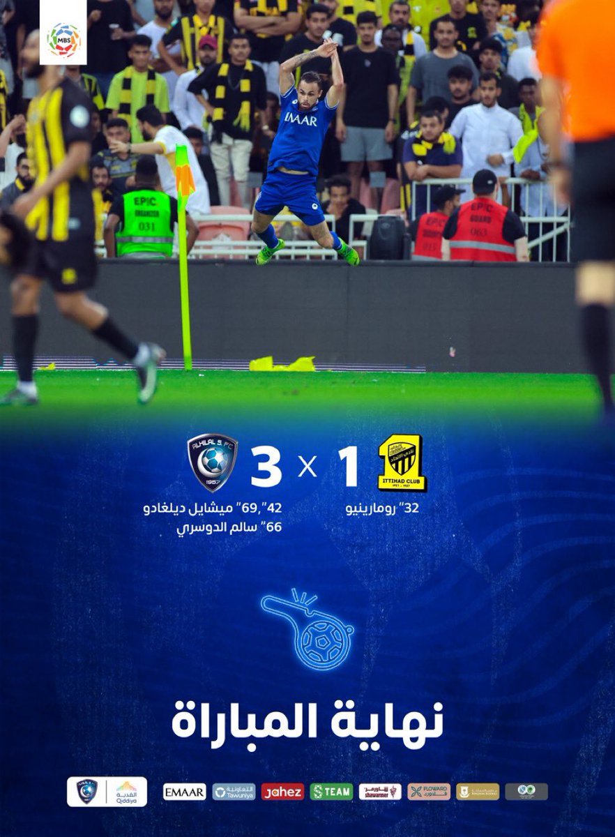 جاهز tweet media