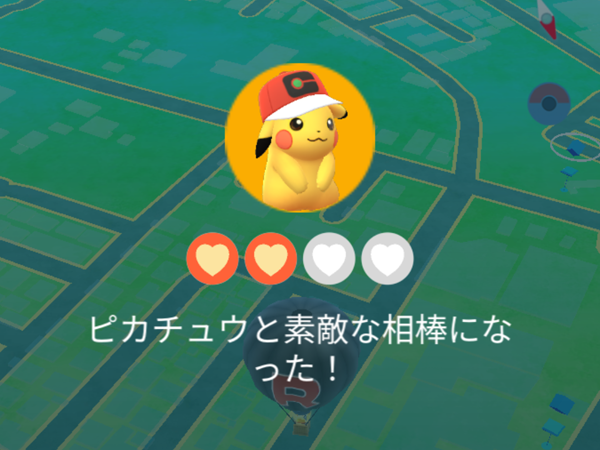 ボールアシストのtwitterイラスト検索結果 ボールアシストのtwitterイラスト検索結果