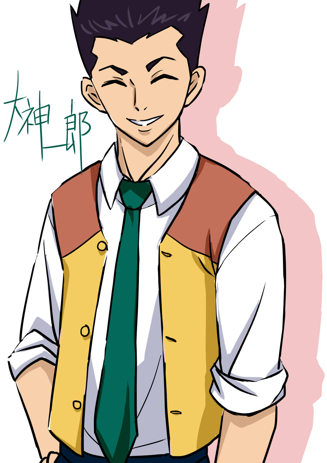 大神隊長 Twitter Search Twitter