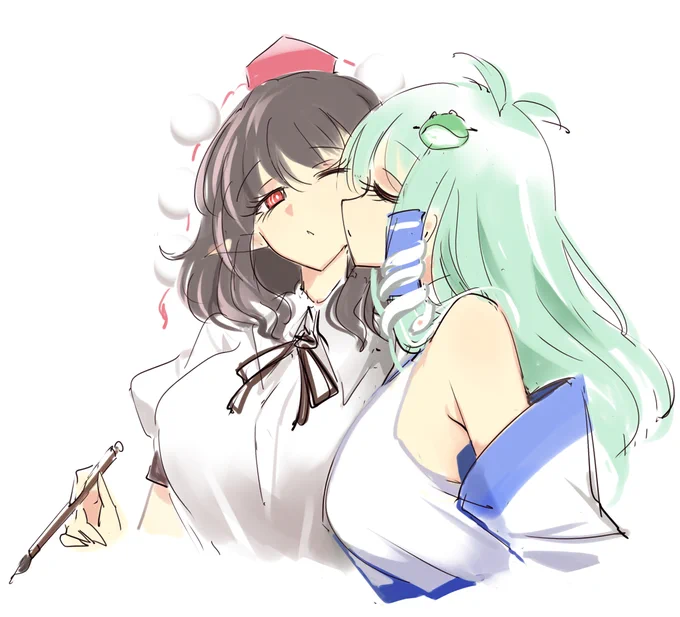 💋 