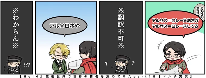 さんごくほい
突然どくそだけが通じる会話する 