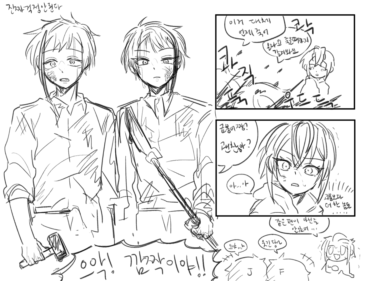 ROM垢 tweet media