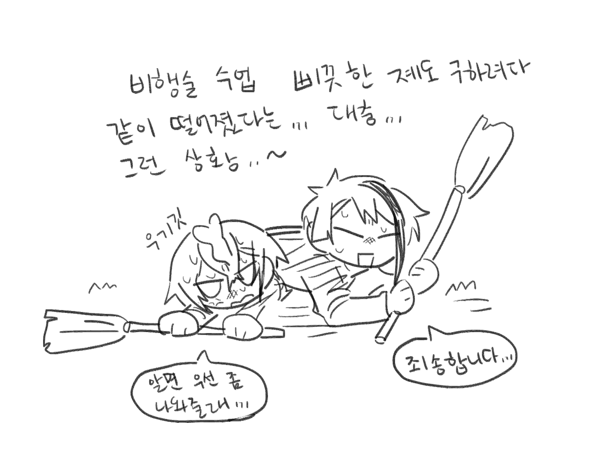 ROM垢 tweet media