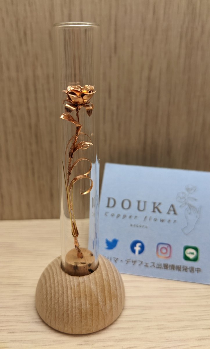 Snow_Rabi10's tweet photo. DOUKAさんでは、薔薇を1輪と木製の土台を購入しました☺️✨
素敵な出会いをありがとうございました💕 https://t.co/2irzeGVxo3