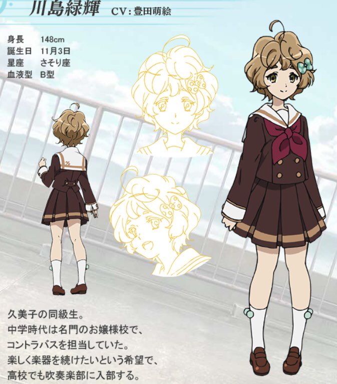 おさき Al Twitter 最近アニメは物語シリーズとヤマノススメを1から見てるせいで今期めちゃくちゃ楽しみにしてたのに全く手つけられてない Twitter おさき Al Twitter 最近アニメは物語シリーズとヤマノススメを1から見てるせいで今期めちゃくちゃ楽しみにしてたのに全く手つけられてない Twitter