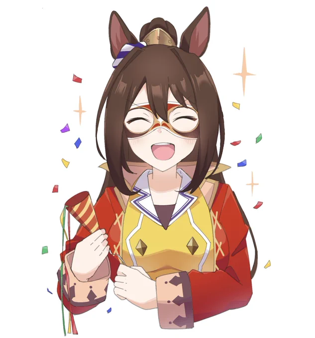 祝うエル 