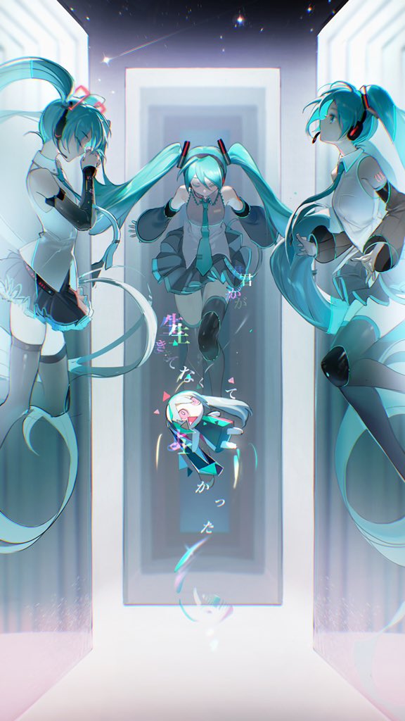 初音ミク 「」|Rumoonのイラスト