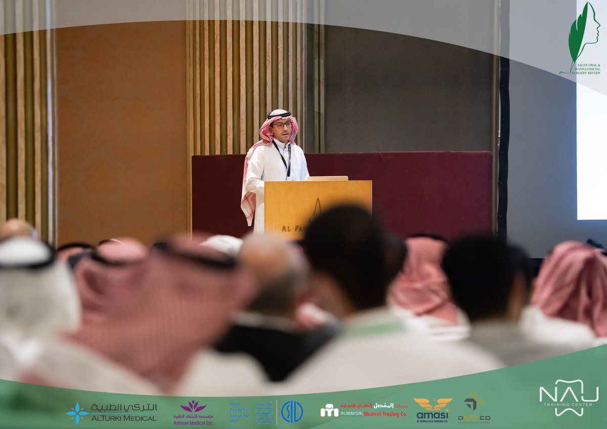alajaji_norah's tweet photo. A great appreciation to @Abdulmalek_Y &amp; @nasseromfs for the opportunity to organize the #4th_saudi_omf_review
And for the aspiring participants for attending this event 🙏
A special big big thanks to my dear @najtraining team! 🤍 https://t.co/a8Fo2Gf8Fd