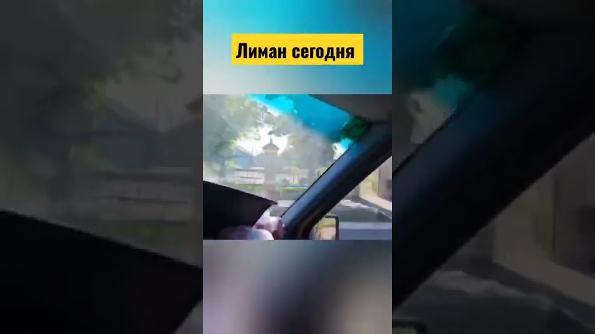 Лиман интернет. Лиман интернет
