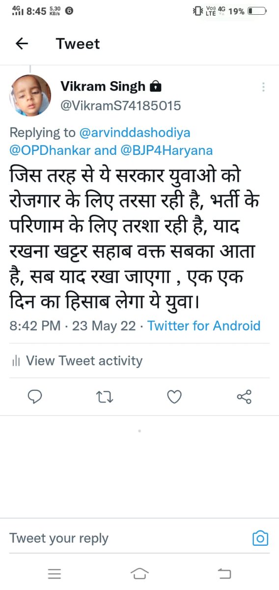 12/2019 आईटीआई इंस्ट्रक्टर <a href="/mlkhattar/">Manohar Lal</a> <a href="/Dchautala/">Dushyant Chautala</a> <a href="/moolchandbjphry/">Moolchand Sharma</a> <a href="/bhupeshwardayal/">Bhupeshwardayal (मोदी ka परिवार)</a> <a href="/cmohry/">CMO Haryana</a> <a href="/AbhaySChautala/">Abhay Singh Chautala</a> <a href="/BalrajKundu1/">Balraj Kundu</a>  <a href="/rssurjewala/">Randeep Singh Surjewala</a>  <a href="/anilvijminister/">Anil Vij Ambala Cantt Haryana, India</a>
Kindly declare all final results of iti instructor recruitment 12/2019🙏
#hssc_iti_instructor_declare_all_Cat_final_result