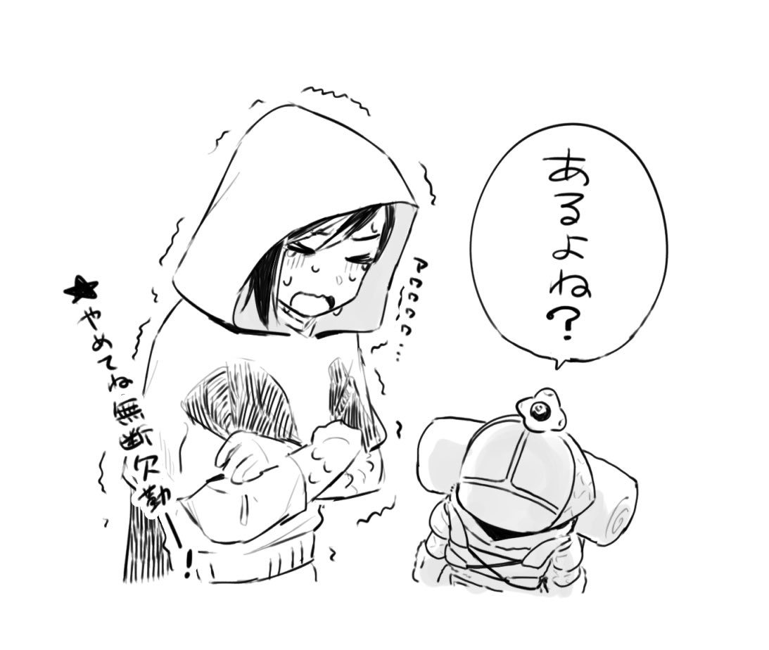 甦生のシーズンストーリーまとめて終わらせた 
