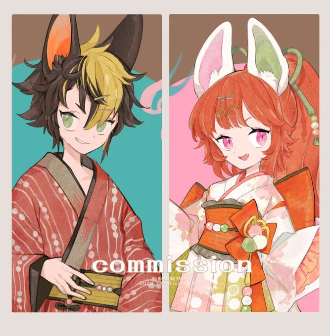 commission🍡 