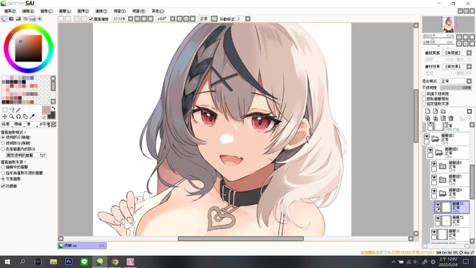 思考上色。。。 