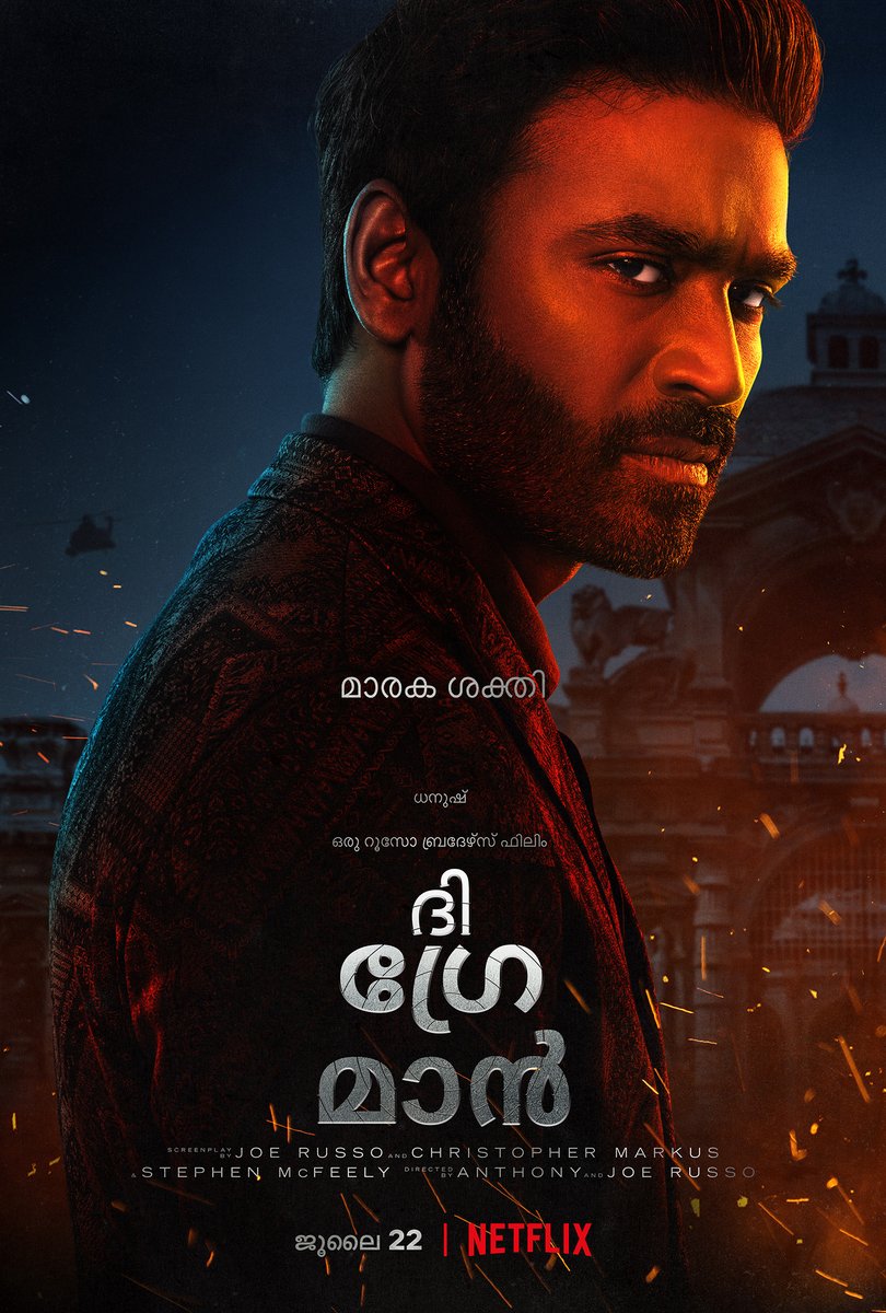 Netflix_INSouth's tweet photo. Presenting @dhanushkraja as the LETHAL FORCE🔥💥🤯

#TheGrayMan trailer arrives tomorrow in Tamil, Telugu, Malayalam and Kannada!!! https://t.co/VP8wMziOc4