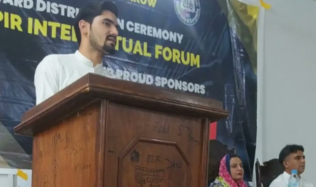dpir_if's tweet photo. Prof. Dr. Asiya Saif Alvi, Prof. Dr. Imran Abbas, @WazirAtta10 and @YoungDiplomat__ addressing the audience.
#dpir #Address #audiance https://t.co/q5IXBum13M