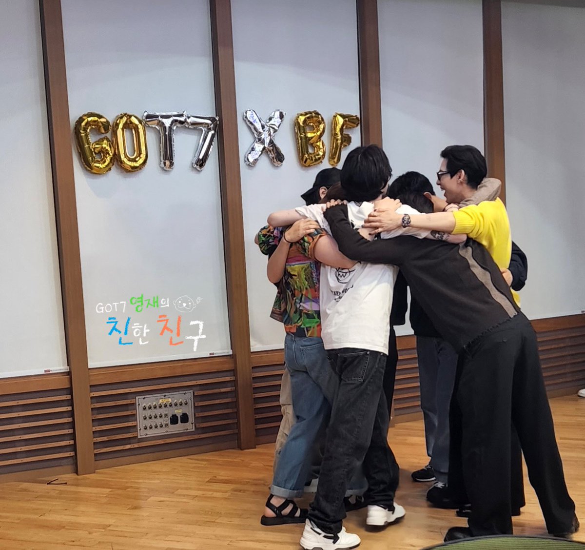 GOT7 영재의 친한친구 tweet media