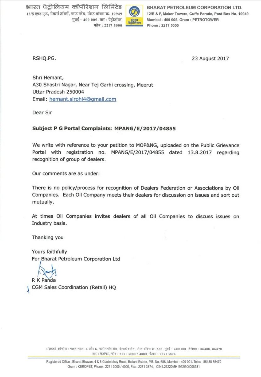 HemantSirohi1's tweet photo. @HardeepSPuri Sahab the time given 2 #Ajay_Bansal on 26/05 @AjayBan15703495 #AIPDA stating as President of a National Body is not even been recognised by @DelhiPDA amid his know-how & various Antiques & his attitude as अपादा मे अवसर ढूंढ़ना। Call a meeting of all stakeholder's. https://t.co/eLd8xrR0mB