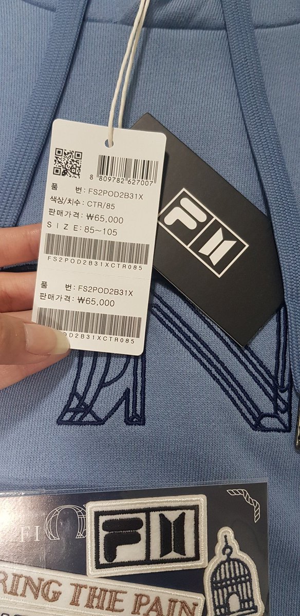 _ttong_M's tweet photo. มีใครสนใจไหมคับ Fila X ON
👉ยังไม่เคยใส่สักครั้ง เค้าแค่เอาออกจากถุงแล้วมาแขวนไว้ (ไซส์ S)
✅ราคา 1,500 ฿ จากปกติ 2400+
📮ส่งฟรี
❌ไม่มีการ์ด❌
📌สนใจทักเดมได้เลยคับ พร้อมโอนลดได้นิดน่อยงับ😔
#ตลาดนัดบังทัน #ตลาดนัดBT21 #ตลาดนัดBTS #FILAxBTS https://t.co/zHGRQvJ2nV