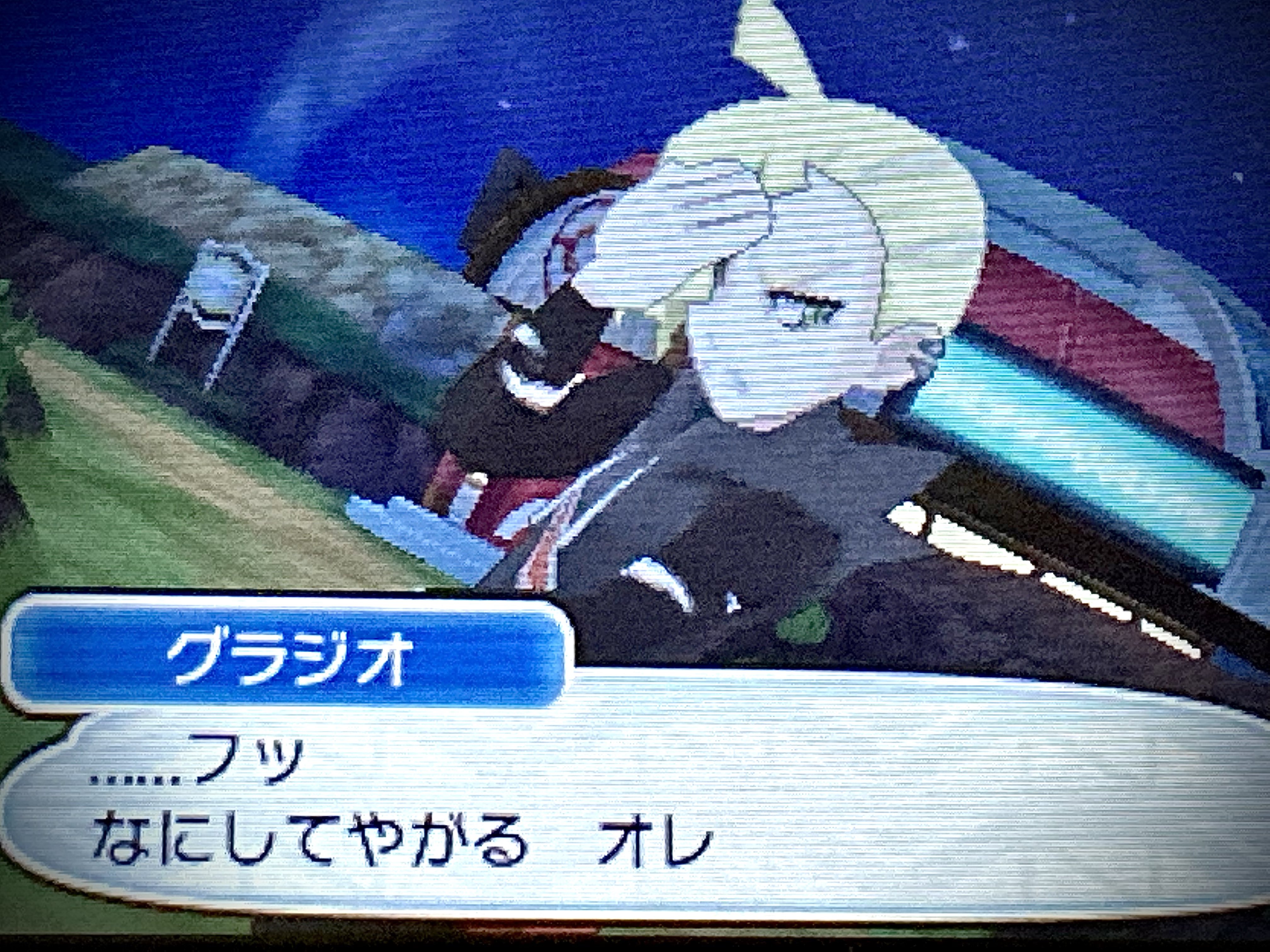 めそち え マケンカニ強くね 使う予定無いんだけど Twitter
