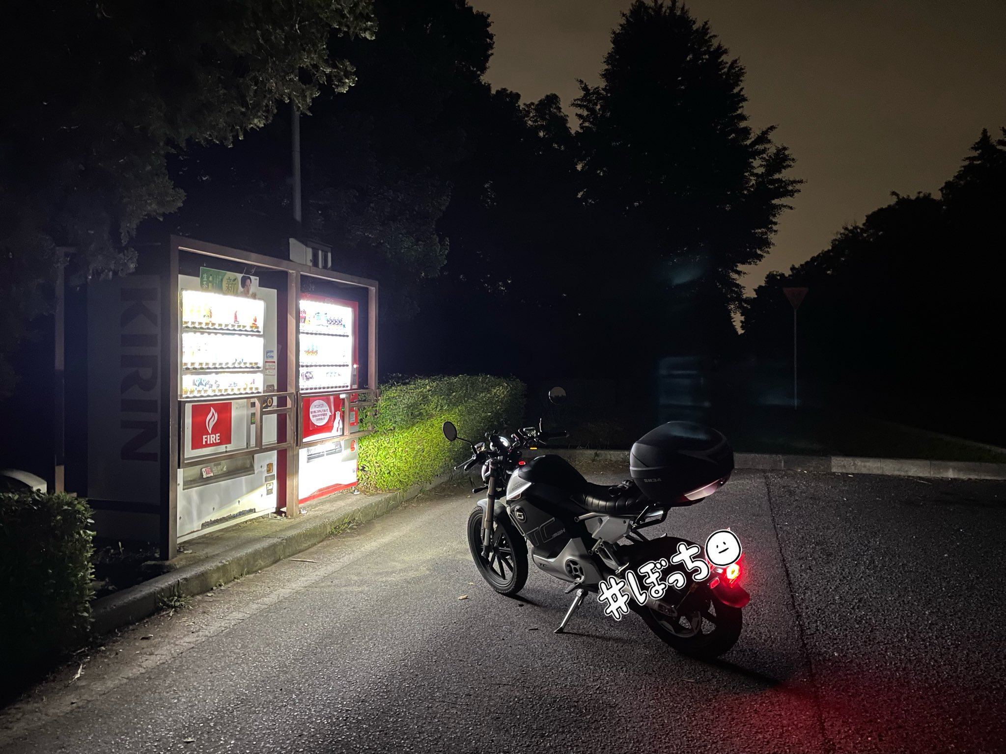 توییتر けい Ev Love در توییتر 電動バイクは夜遅い時間でも迷惑にならないのがいいね 普段乗ってる車より3倍くらい加速性能がいいし 振動もなくて本当に快適 電動バイク Ev Vmoto Suoersoco T Co Nnwoyaqrtn