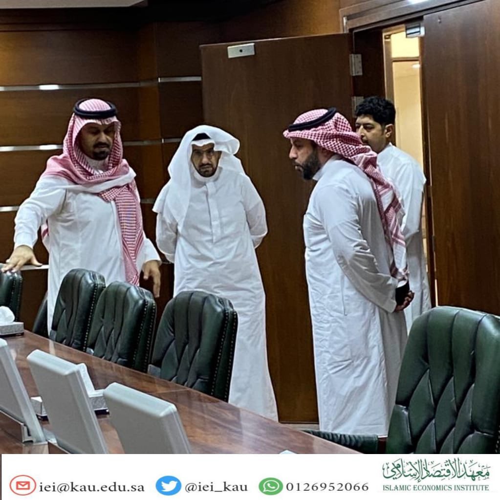 معهد الاقتصاد الإسلامي tweet media