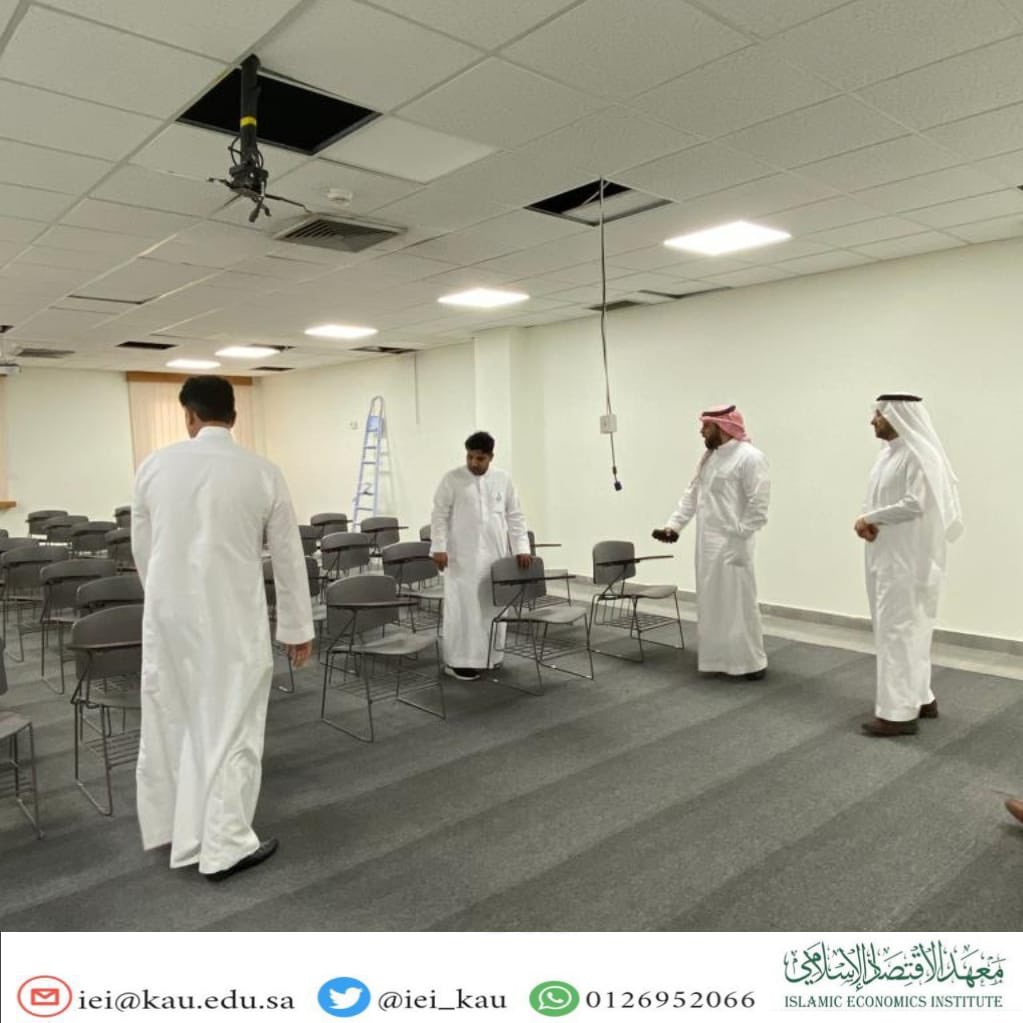معهد الاقتصاد الإسلامي tweet media