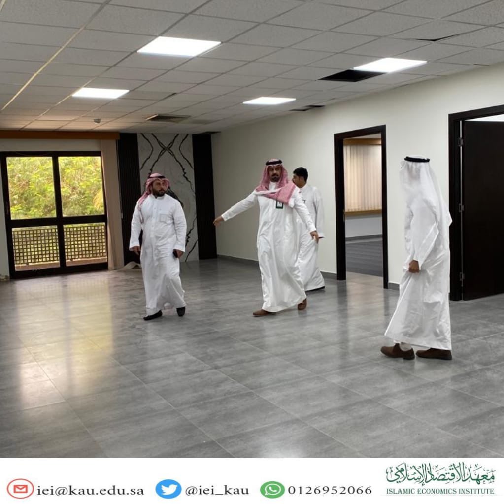 معهد الاقتصاد الإسلامي tweet media