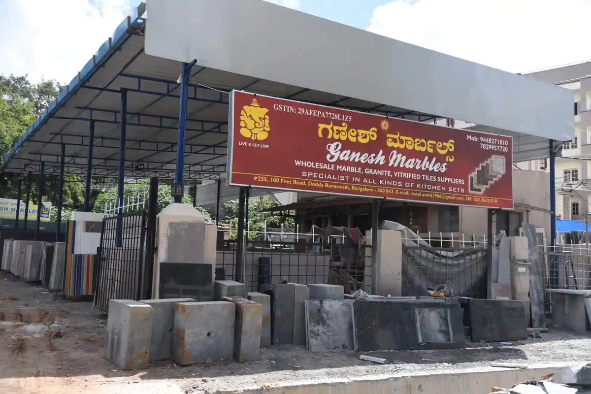 ijnani's tweet photo. ಕಲ್ಲಂಗಡಿ.
#ಅಪಾರ್ಥ #granite #DimensionStone https://t.co/8v8RnrWY2b