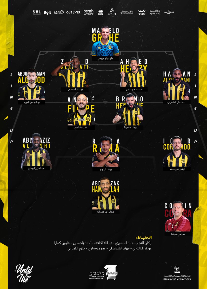 ittihad's tweet photo. 📢 تــــشــــكــــيــــلة الــــعــــميـــــد 📢
هكذا سيخوض كونترا لقاء الكلاسيكو 📋👇

#الاتحاد_الهلال https://t.co/zSscKj6K1x