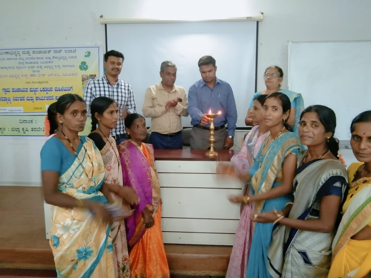 ForIrd's tweet photo. Solid Waste Management (SWM): Today inaugurated 9th batch 5 days Solid Waste Management training for SHG women at DATC Vijayapur.
#ngo #nonprofit #SWM #wastemanagement #zpvijayapura #solidwastemanagement #rudset https://t.co/pStqf7WMvI
