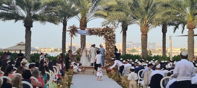 حفل زفاف يهودي في بلد التسامح دبي  الامارات في عيد الشعلة لاغ بعومير بحضور الجالية