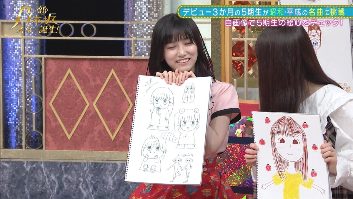 実物も自画像も天才的にかわいいな #乃木坂スター誕生 #池田瑛紗