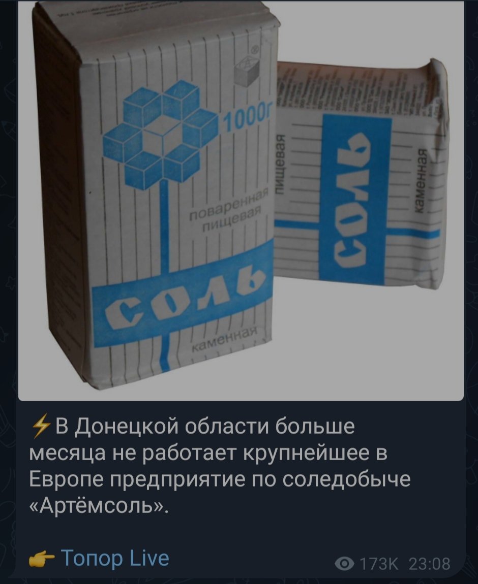 ArtsBush's tweet photo. Ну тут уже что уже https://t.co/I8MUzYghUf