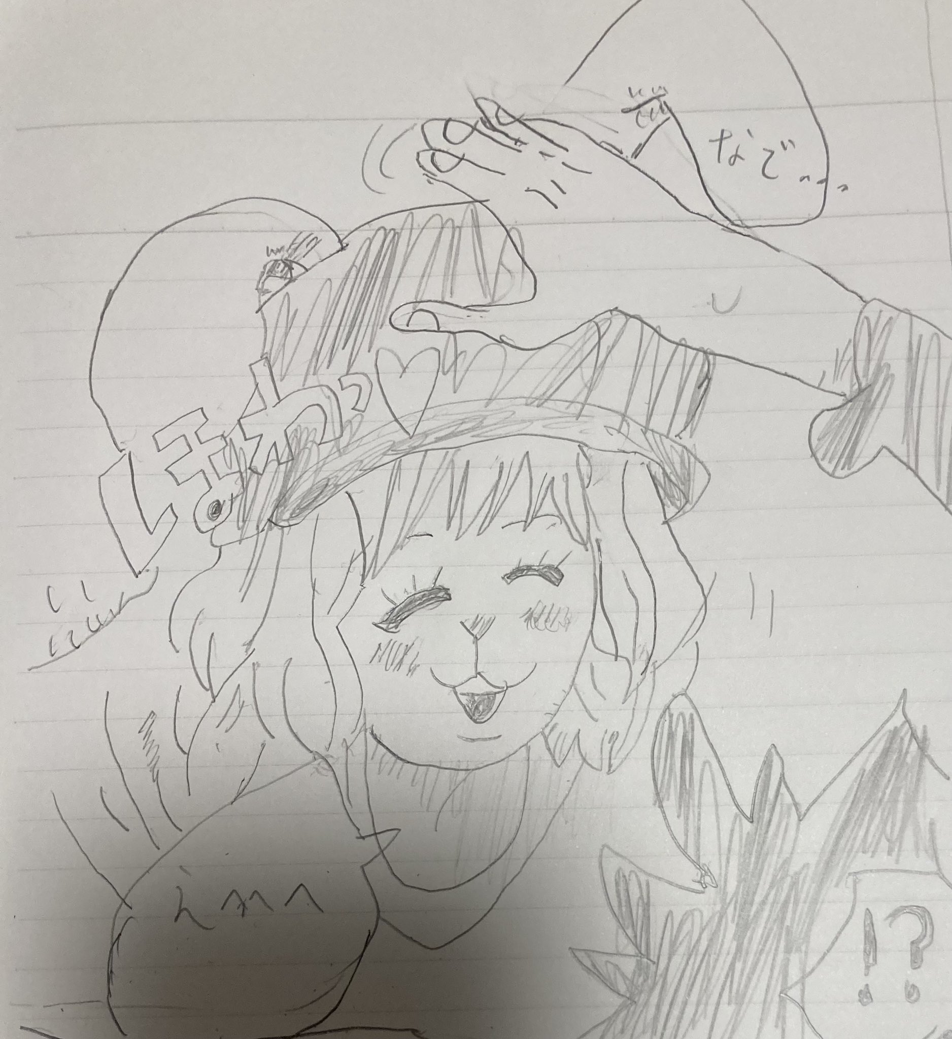 キャロット生誕祭 Twitter Search Twitter