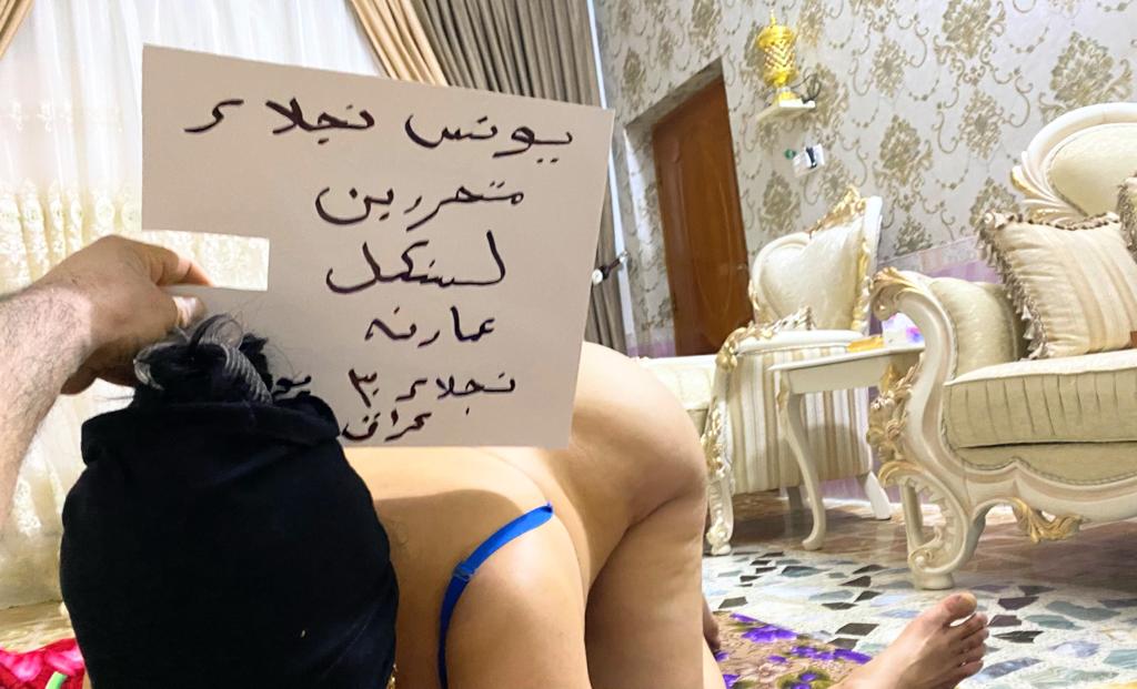 DywthN's tweet photo. زوجين يونس نجلاء متحررين جديد نبي فحل ثقه يكون زب كبير زوجتي كثير جميله جسم جنسي بتحب نيك كثير عمارنه زوجتي ٣٠سنه انى ٣٨سنه مثقفين كلش جسم زوجتي بل واقع احلى https://t.co/wjIBMVbdUK