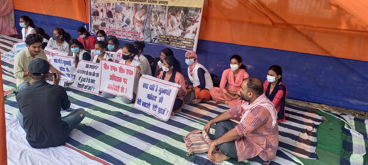 vishwajeet_aisf's tweet photo. #PMCH GNM छात्राओं की क्रांतिकारिता व जज्बे को सलाम!लगातार दमन-नजरअंदाजगी के बाद भी हक की लड़ाई जारी रखी है।
#PMCH_GNM छात्राओं की आवाज दबाना बन्द करो!
पटना में हीं हॉस्टल की व्यवस्था करो।
@NitishKumar @mangalpandeybjp
#WeSupportGNMmovement
#justice4gnmstudentspmch @Prerna112002 https://t.co/LvlKRoYMRG