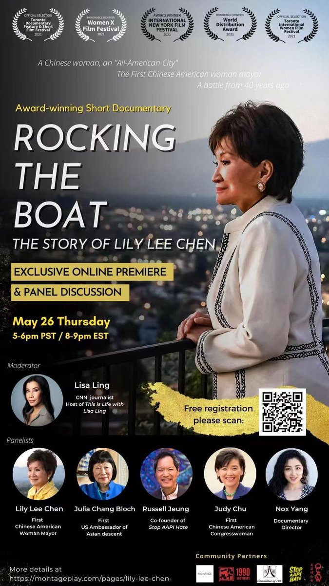 On Thursday, May 26th at 5 PM PST / 8 PM EST, join the exclusive online premiere of Rocking the Boat: The Story of Lily Lee Chen. This documentary takes a glimpse into the incredible life of the first #ChineseAmerican female mayor. 
zoom.us/webinar/regist…
#AAPI Heritage Month