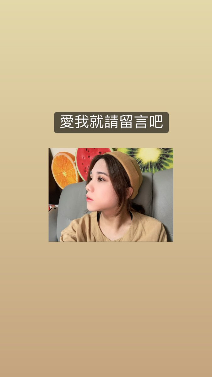 香港偽娘McYip tweet media