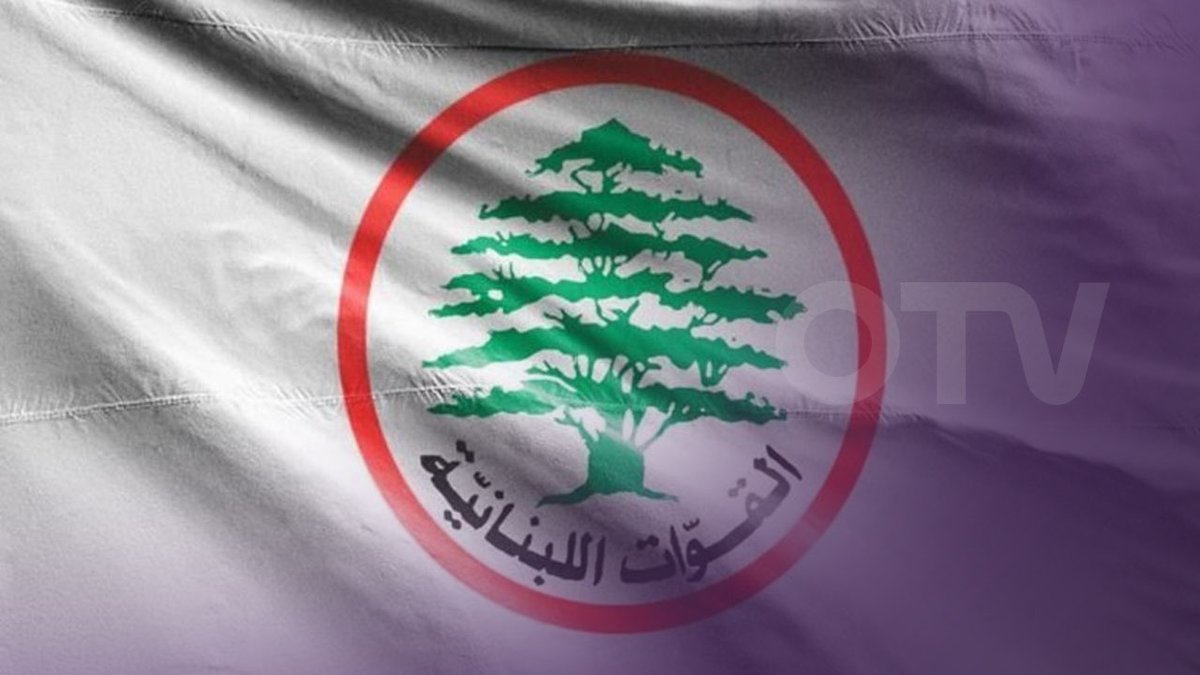 OTV Lebanon (@otvlebanon) on Twitter photo القوات والصوت السني: فضائح الارقام والنواب
<a href="/GEORGES1ABBOUD/">GEORGES ABBOUD</a>
#OTVLebanon
#OTVNews
youtu.be/ME12zU3Thp0 القوات والصوت السني: فضائح الارقام والنواب
<a href="/GEORGES1ABBOUD/">GEORGES ABBOUD</a>
#OTVLebanon
#OTVNews
youtu.be/ME12zU3Thp0